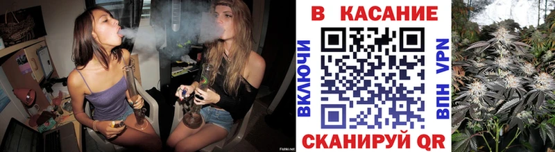 Наркошоп Клин APVP  Меф мяу мяу  Бошки Шишки  COCAIN 