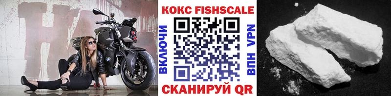 COCAIN VHQ  Клин 