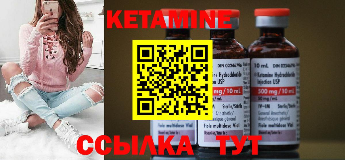Клин  А ПВП СОЛЬ   ЭКСТАЗИ  ГЕРОИН  MDMA  Конопля  Марихуана  ГАШИШ  МЕФ   Кодеин  Наркошоп  КОКАИН 