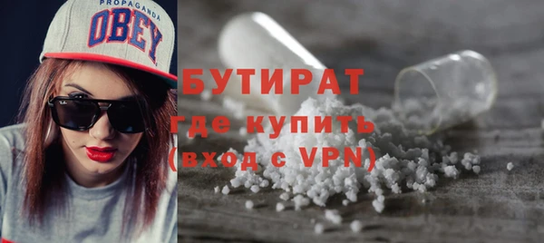 мет Нягань