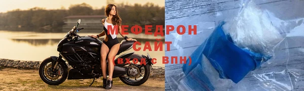 ALPHA PVP Пестово