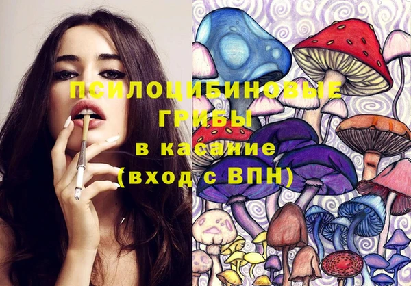 MDMA Остров