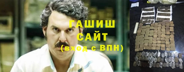 эйфоретик Переславль-Залесский