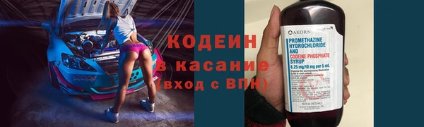 не бодяженный Пересвет