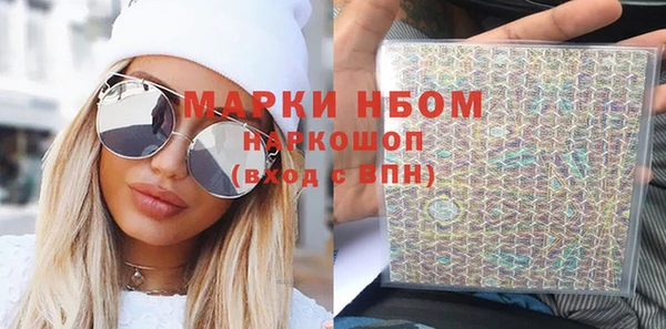MDMA Остров
