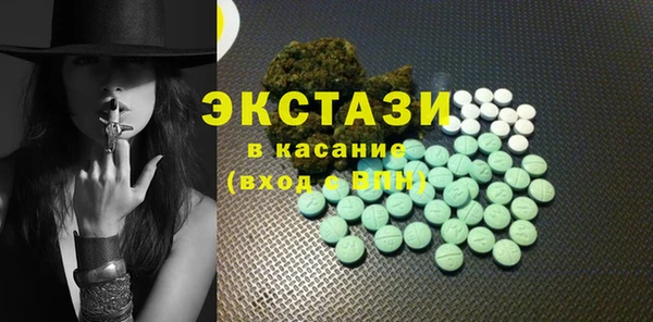 не бодяженный Пересвет