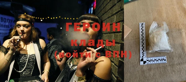 эйфоретик Переславль-Залесский