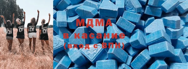 кокаин премиум Осташков