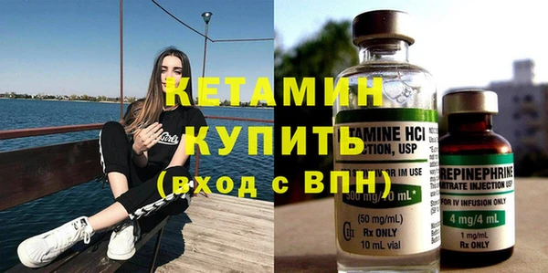 MDMA Остров