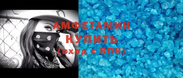 не бодяженный Пересвет