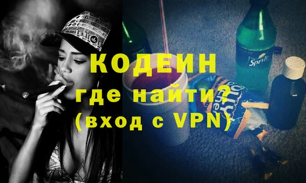 бошки Ветлуга