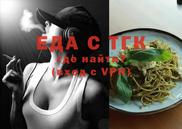 прущий лед Весьегонск