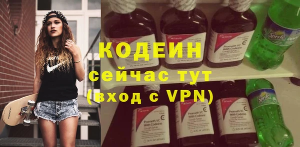бошки Ветлуга