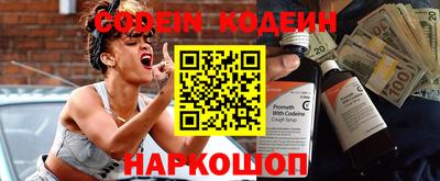 бутик Краснодар