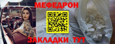 MDMA Premium VHQ Гагарин