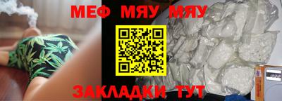 MDMA Premium VHQ Гагарин