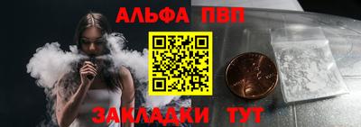 mdpv Гатчина