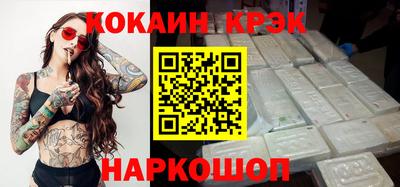MDMA Premium VHQ Гагарин