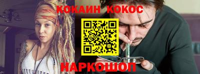 MDMA Premium VHQ Гагарин