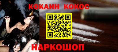 mdpv Гатчина