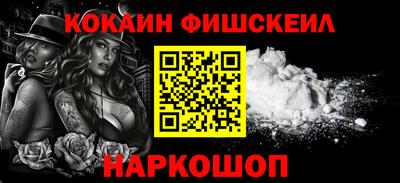 mdpv Гатчина