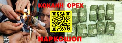 метадон Балахна