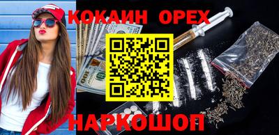 mdpv Гатчина