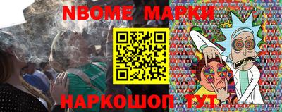 mdpv Гатчина