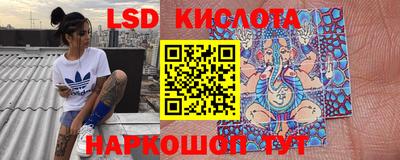 амфетамин Балаково