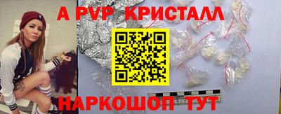 mdpv Гатчина