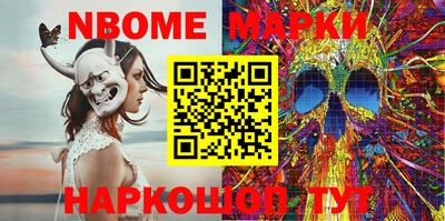 MDMA Premium VHQ Гагарин