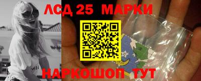 амфетамин Балаково