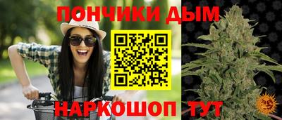 метадон Балахна