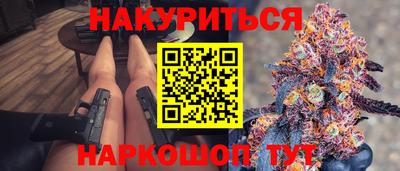 MDMA Premium VHQ Гагарин