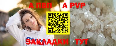 mdpv Гатчина