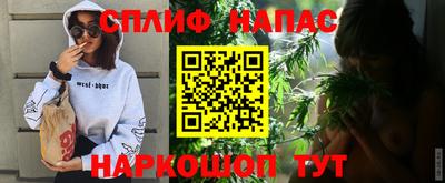 амфетамин Балаково