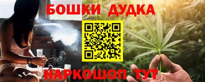 амфетамин Балаково