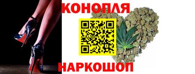 тгк Краснознаменск