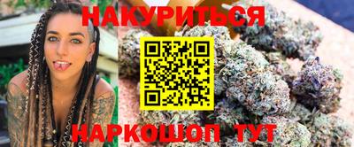 MDMA Premium VHQ Гагарин