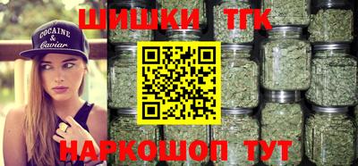 MDMA Premium VHQ Гагарин