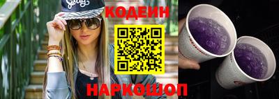 кокс Балашиха