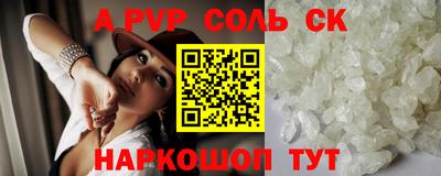 MDMA Premium VHQ Гагарин