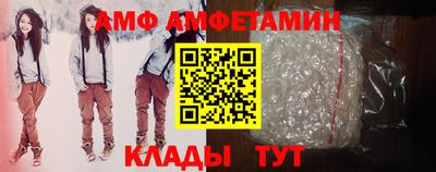 MDMA Premium VHQ Гагарин