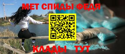 метадон Балахна