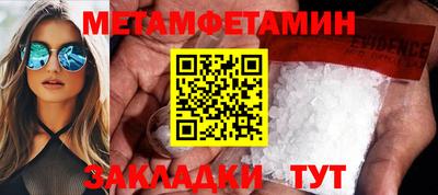 MDMA Premium VHQ Гагарин