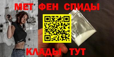 mdpv Гатчина
