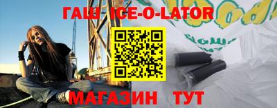 mdpv Гатчина