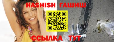 MDMA Premium VHQ Гагарин