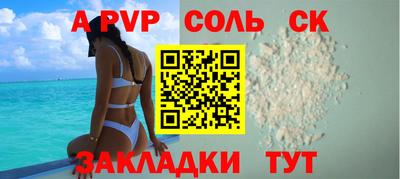 mdpv Гатчина