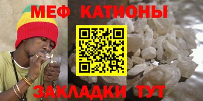 MDMA Premium VHQ Гагарин